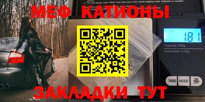 герыч Нягань