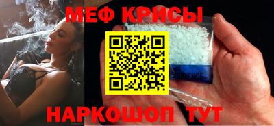 прущие грибы Обнинск