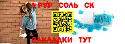 прущие грибы Обнинск