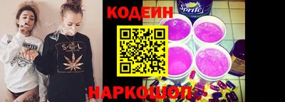герыч Нягань