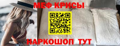 прущие грибы Обнинск