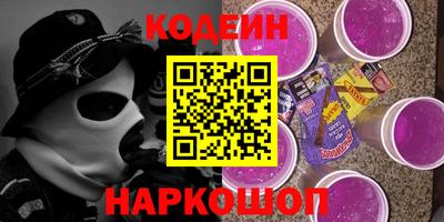 прущие грибы Обнинск