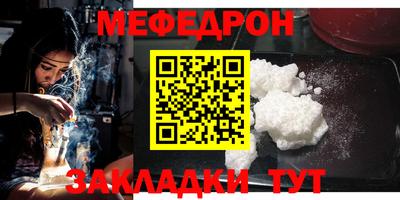 герыч Нягань