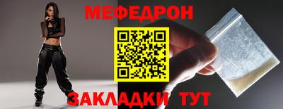 герыч Нягань