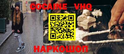 jwh Обь