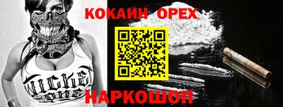 jwh Обь