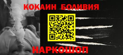 герыч Нягань