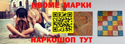 герыч Нягань