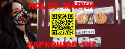 дживик Первоуральск