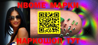 jwh Обь