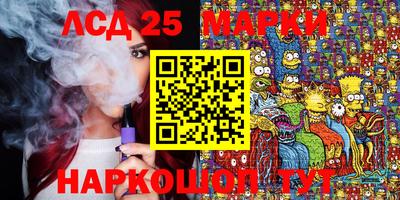 герыч Нягань
