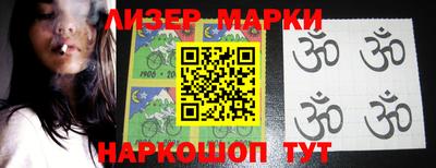 прущие грибы Обнинск