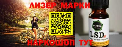 герыч Нягань