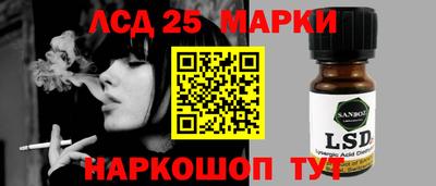 jwh Обь