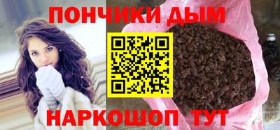 jwh Обь