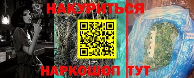 герыч Нягань