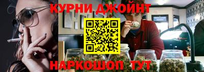 герыч Нягань