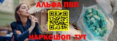 герыч Нягань
