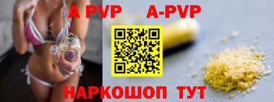 герыч Нягань