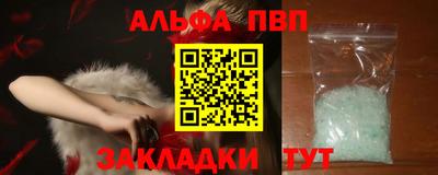 прущие грибы Обнинск