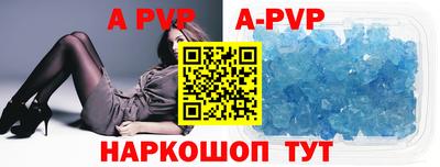 MDMA Premium VHQ Пенза