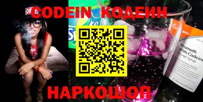 jwh Обь
