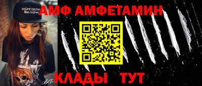 jwh Обь