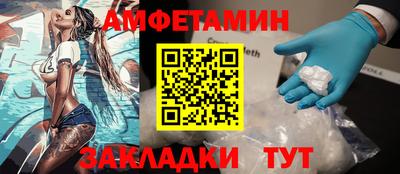 jwh Обь