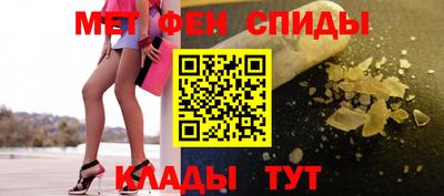 прущие грибы Обнинск