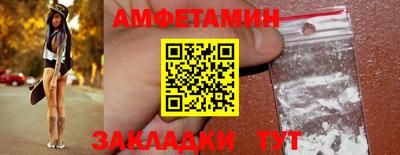 jwh Обь