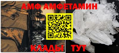jwh Обь