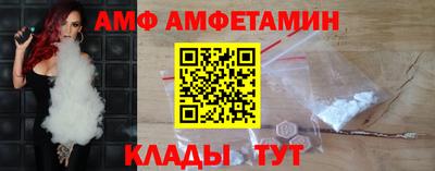 jwh Обь