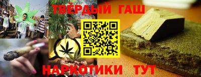 mdpv Партизанск