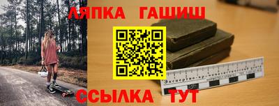 герыч Нягань