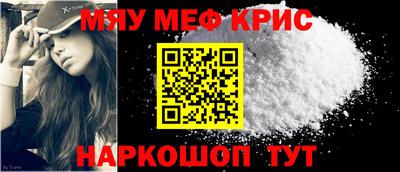 прущие грибы Обнинск