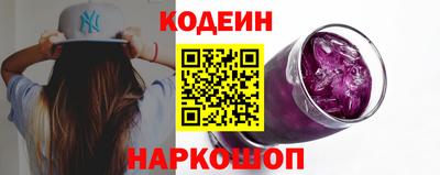 jwh Обь