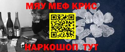 герыч Нягань