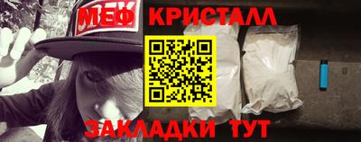 jwh Обь